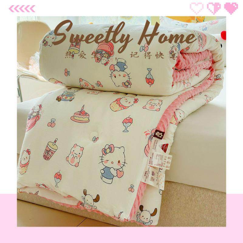 韩版A类秋冬加绒加厚豆豆绒被保暖宿舍单双人棉被褥化纤冬被芯子,模玩/动漫/周边/娃圈三坑/桌游,模型制作工具/辅料耗材,淘宝优惠券,粉丝福利购,淘宝优惠卷