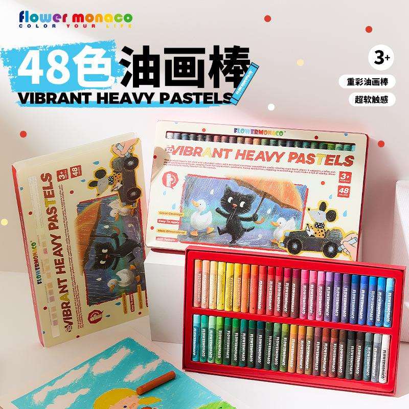花芽油画棒儿童安全绘画笔可水洗蜡笔幼儿园不脏手美术绘画炫彩棒