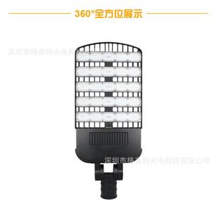 50W100W150W250W300W一体压铸路灯LED模组路灯可调角度透镜款路灯