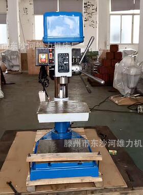 工业级钻攻两用台钻ZS4125 高精度攻牙机攻丝机 25MM台式钻攻机