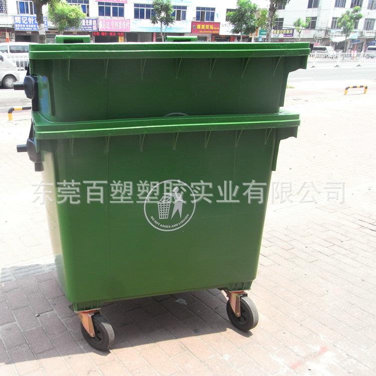 1100L升大型塑料垃圾桶环卫车配套中转清洁桶四轮带盖广场环保桶