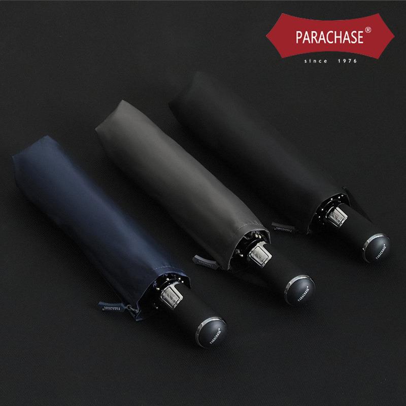 PARACHASE125cm大直径拒水创意男士结实双人全自动三折叠商务伞