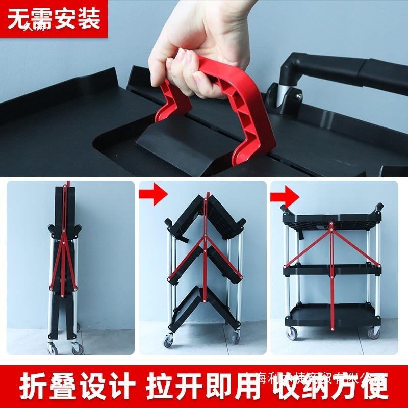 车间摄影棚器材工具车户外可折叠移动车导演车手推车直播工垒德株
