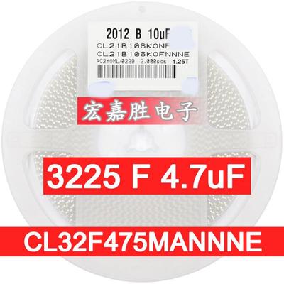 4.7UF 475M 10V 贴片电容1210 Y5V 20% 电容 CL32F475MANNNE
