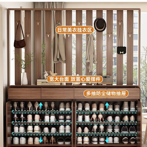 实木鞋柜挂衣架一体靠墙收纳柜入户家用门口玄关柜2026新款衣帽架