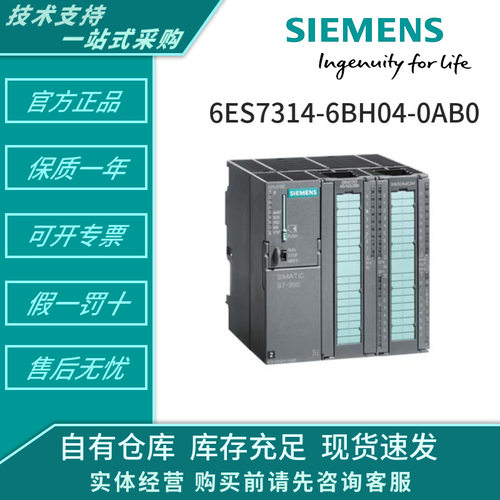 3WL1225-3EB66-4AS4ZK07R21R30S07 3VA2140-5MN36-0AA0