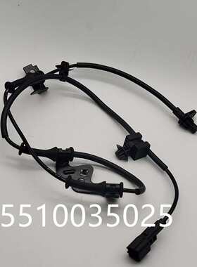 95671B2050ABS传感器