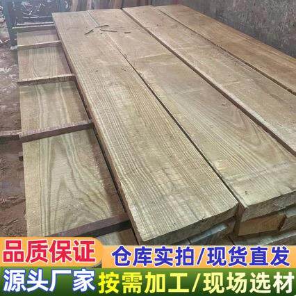 进口香樟木 国产香樟 原木木材 抗腐蚀建筑防腐木 香樟木实木板材