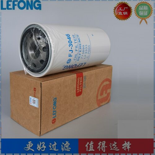 773899LF3333P551670适用于神钢挖掘机/机油滤芯滤清器