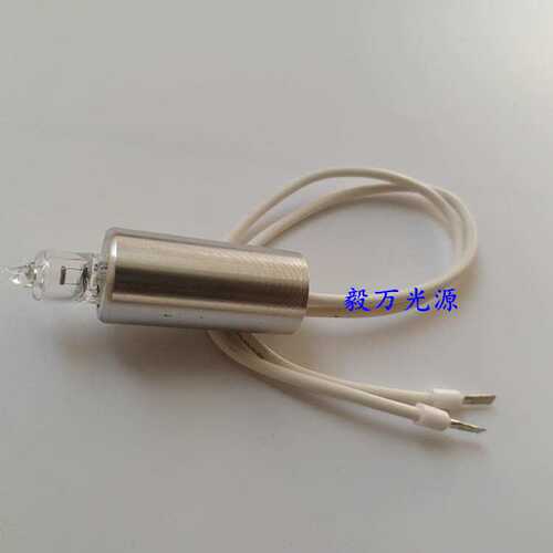 科华全自动生化仪光源灯泡ZY800 ZY1200 ZY1280 12V20W