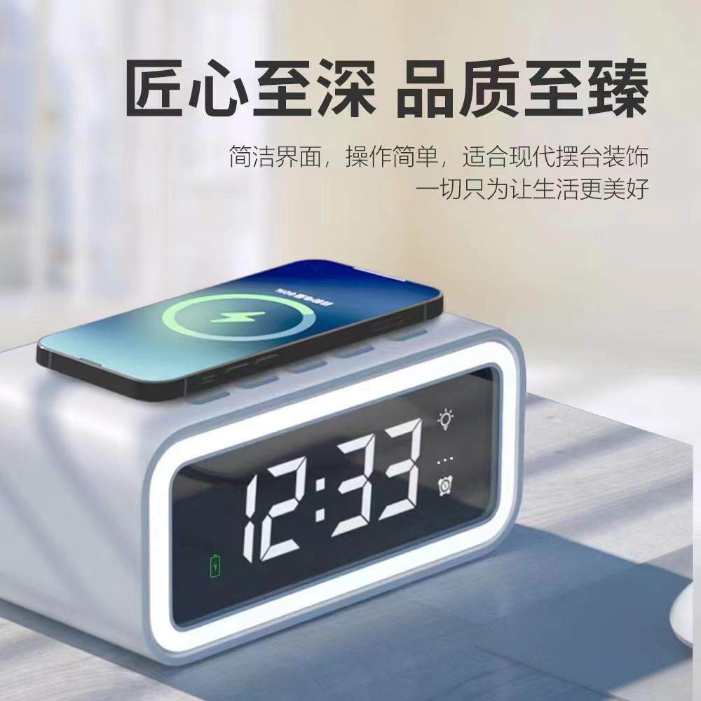 跨境创意折叠六合一电子钟无线充夜灯闹钟智能闹钟床头小夜灯