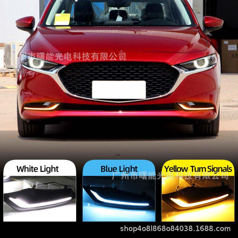 适用于19-20款马自达3日行灯Mazda 3 axela日间行车灯LED改装雾灯