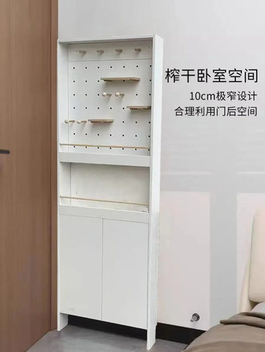 门后置物架洞洞板款夹缝窄边书架衣帽架免打孔衣柜侧边实木门后柜