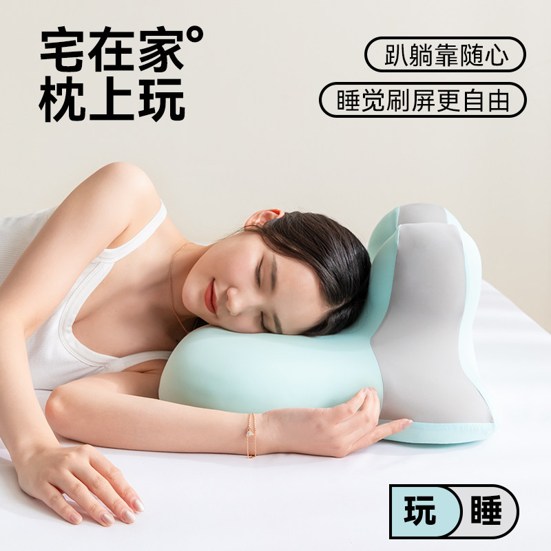 多功能小鹿趴睡枕玩睡枕护颈枕床头靠垫躺着玩手机用枕头枕芯