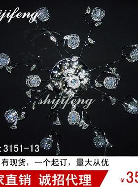 ceiling lamp枝型田园咖啡厅服装店灯餐厅客厅卧室铁艺水晶吸顶灯