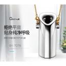 便携式 负离子空气净化器可穿戴设备创意礼品