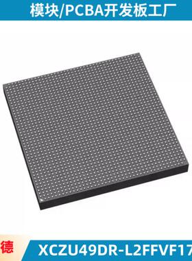 XCZU49DR-2FFVF1760I 封装FCBGA-1760微控制器 集成电路IC芯片