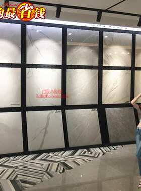 蒙娜I丽莎陶瓷800×800瓷砖8FMB10070/10077/10079/10080/10081PC