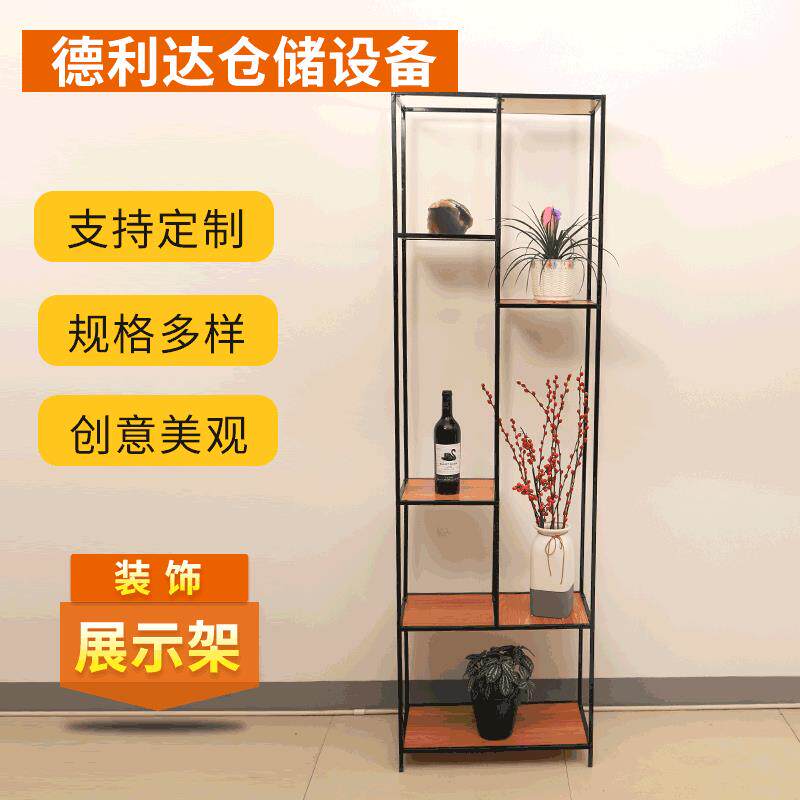 客厅落地实木架子 办公室隔断屏风铁艺置物架 网红装饰展示架