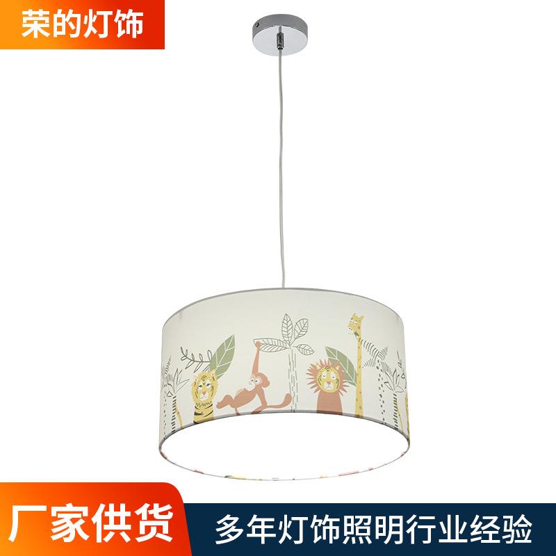 喷绘布罩创意后现代动物吊灯儿童房书房客厅餐厅灯饰出口led