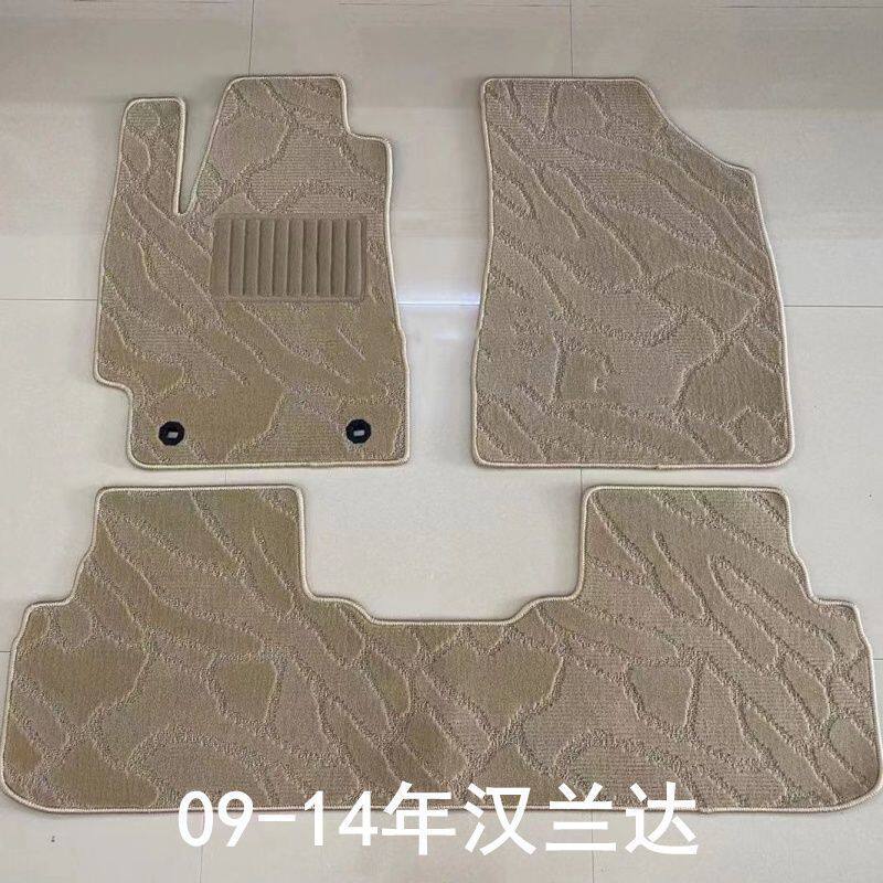 新款适用丰田汉兰达脚垫2代3代专用原车款汽车脚垫地毯式绒地毡