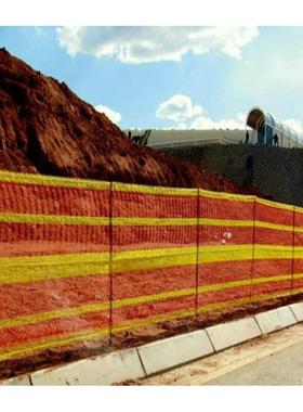 HDPE黄橘色彩条安全警示网橙色道路围栏网 建筑圆丝扁丝围栏网