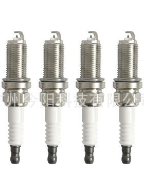 拍1发4 铱金火花塞90919-01191 9091901191 SK20HR11适用于丰田