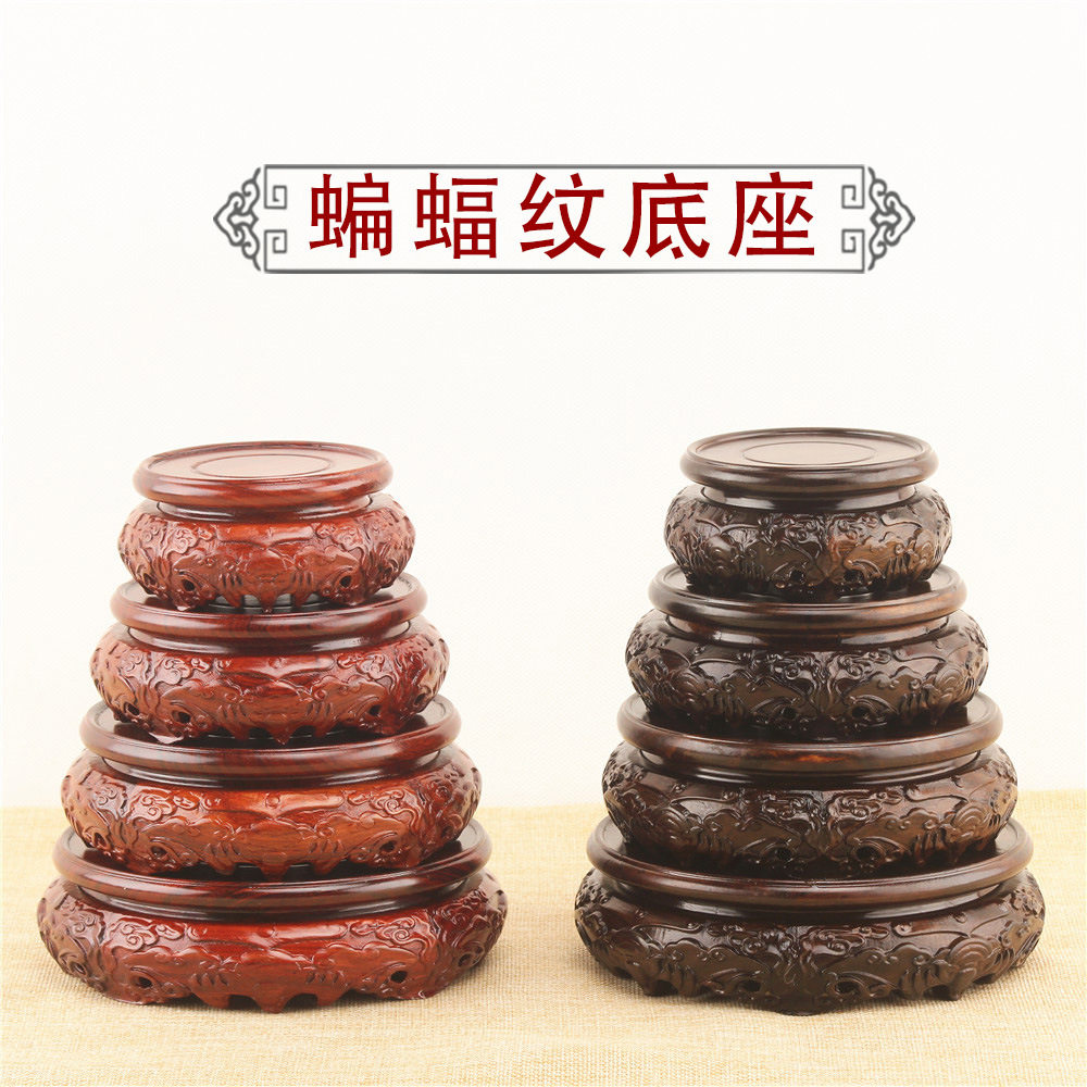 黑檀原木底座花盆底座实木摆件底座托架石头摆件奇石文玩底座圆形