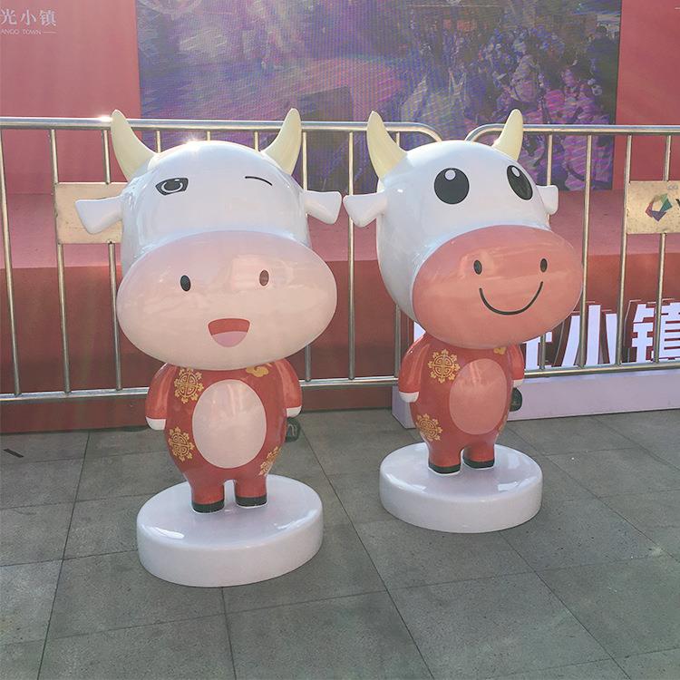 玻璃钢新年款吉祥物卡通生肖牛雕塑摆件商场景区小区公园春节装饰