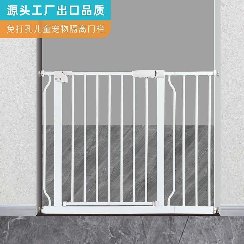 狗围栏儿童安全门护栏小犬栅栏杆泰迪金毛宠物隔离栏环保喷涂防逃