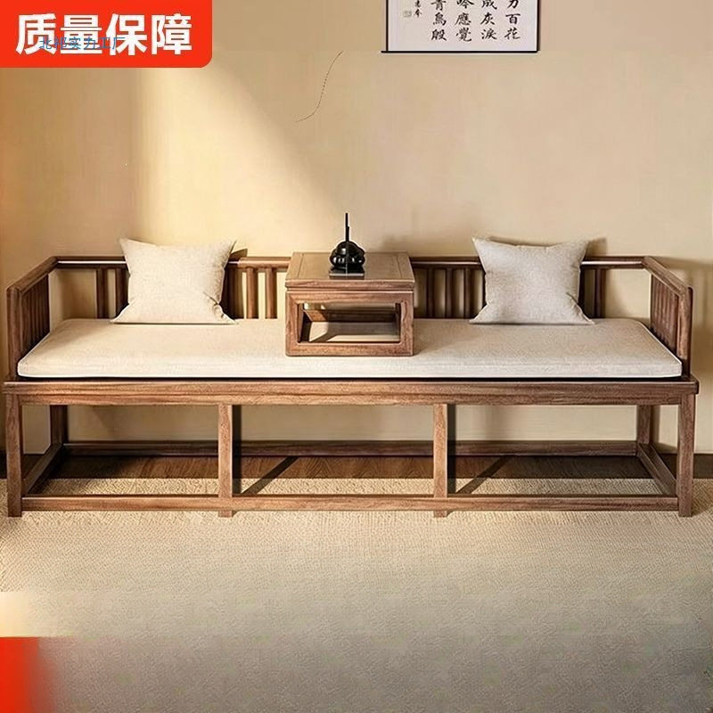 实木罗汉床新中式简约沙发床明式客厅家用组合小户型躺椅贵妃榻