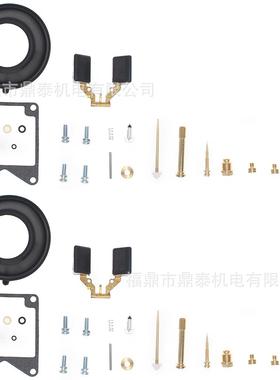 适用于雅马哈 Virago 750 XV750 1981 - 1983