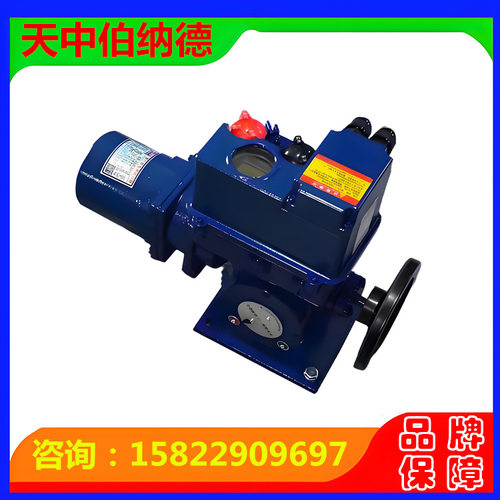 AS-25/F30H伯纳德角行程电动执行机构 底座式电动执行器低价批发