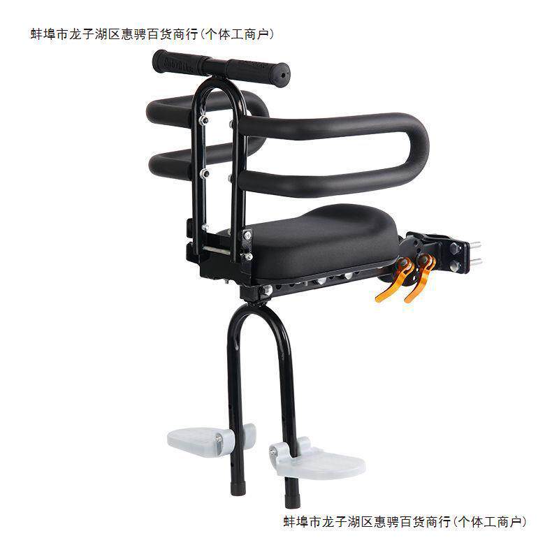 电动自行车可折叠加厚座椅爱玛雅蒂哈啰新日乐思通用小座