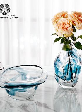 现代简约天蓝色透明玻璃花瓶果盘套装摆件 人工吹制工艺品家居装