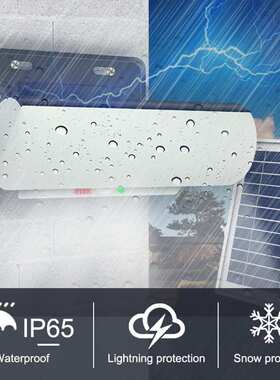 厂家直销太阳能感应壁灯三色灯 126LED室内外庭院家用照明超亮路