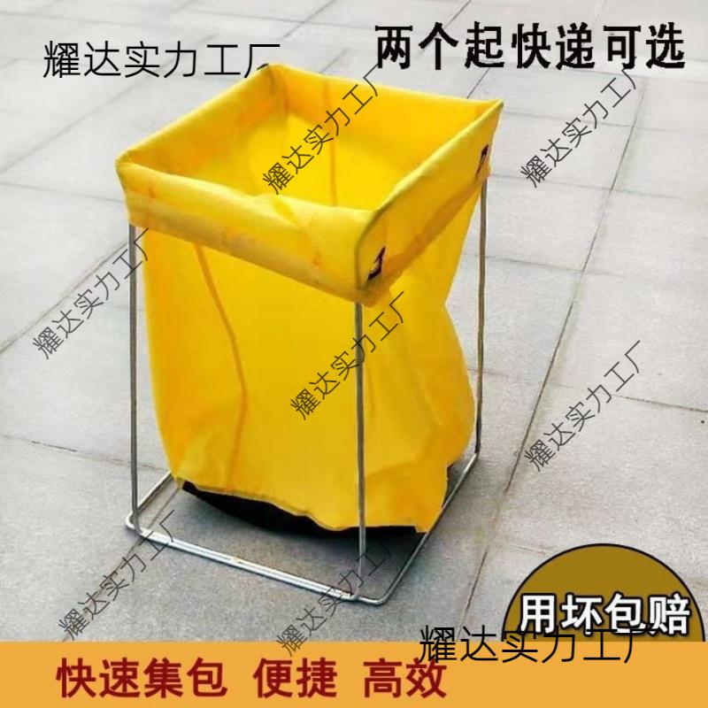 快递打包架子不锈钢打包架集包架编织袋工具建包仓储物流保密落地