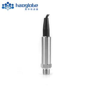 海水压力传感器 声纳浮标海洋深度测量用压力变送器 昊华