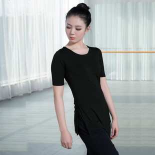 红舞鞋现代舞蹈服女成人短袖练功服民族民间舞开衩广场舞服装3580