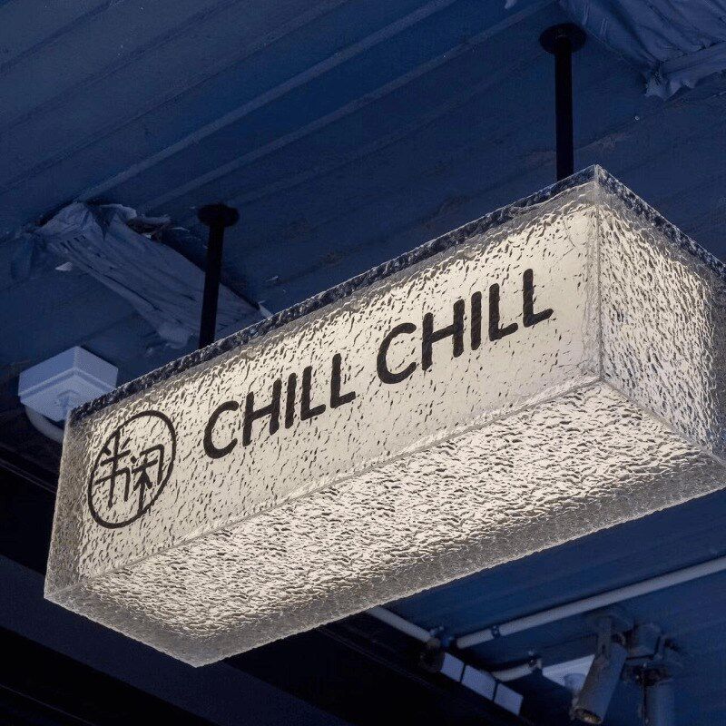 双面吊挂石头水波纹亚克力发光灯箱广告牌橱窗吧台收银台招牌定制