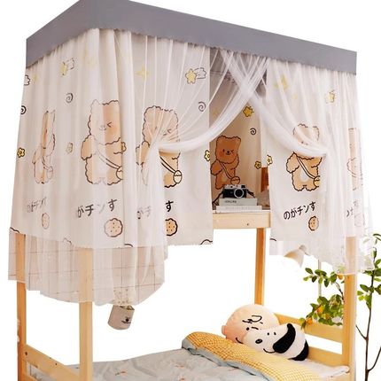 大学生宿舍床帘蚊帐一体式窗帘宿舍上铺寝室单人床上下铺纹帐yf