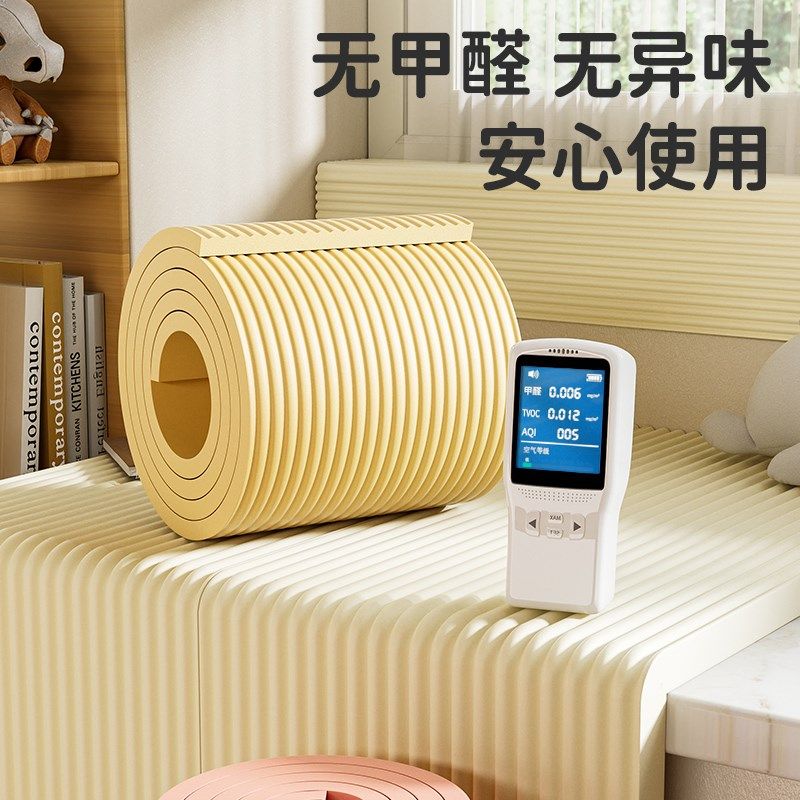 防撞软包墙面贴榻榻米床边墙围贴儿童房床头贴宝宝婴儿防磕碰软垫,家居饰品,软装墙贴,淘宝优惠券,粉丝福利购,淘宝优惠卷