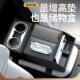 车载纸巾盒奥迪a6la6a4la4q5lq5q2la4q7q8高级感多功能储物收纳盒
