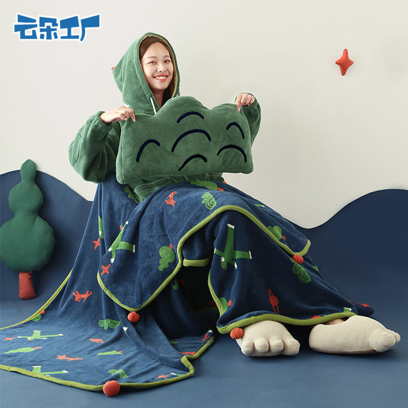 云朵工厂夜行巨人两用抱枕毯珊瑚绒靠枕被办公室午睡两用毯子,居家布艺,抱枕被,淘宝优惠券,粉丝福利购,淘宝优惠卷