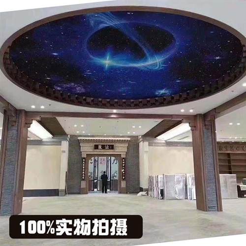 星空顶天花板光纤灯满天星影音室家庭影院酒吧ktv客厅吊顶星空灯