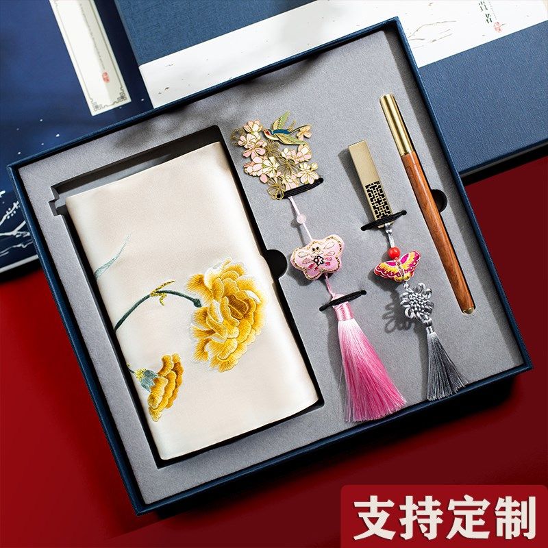 苏绣节日礼品套装手工刺绣真丝丝巾围巾四件套国风特色商务伴手礼,服饰配件/皮带/帽子/围巾,围巾/丝巾/披肩,淘宝优惠券,粉丝福利购,淘宝优惠卷