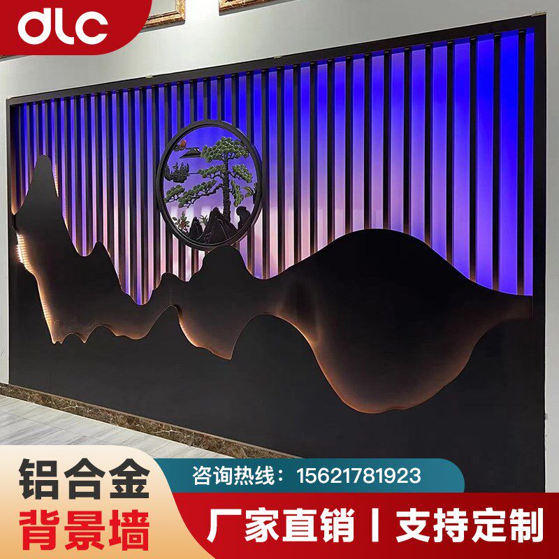 户外铝合金庭院屏风影壁墙景观隔断背景墙农村院子照壁迎门墙隔栅