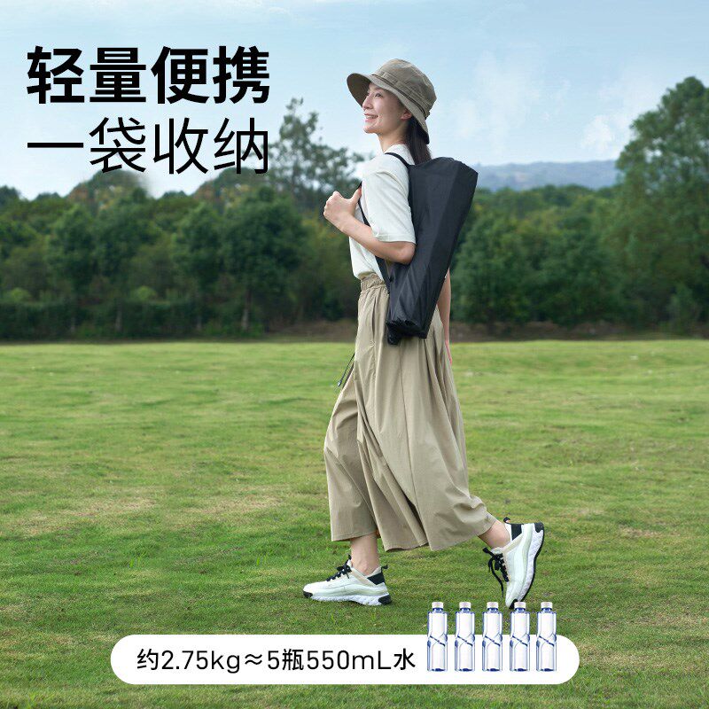 牧高笛户外折叠方形蛋卷桌露营超轻便携式野营野餐桌子