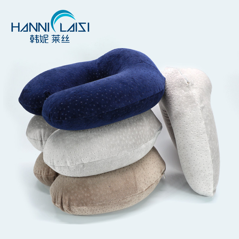 U型枕枕头脖子护颈枕旅行枕颈椎枕u枕办公室U形记忆枕头枕可拆洗,床上用品,U型枕/便携枕,淘宝优惠券,粉丝福利购,淘宝优惠卷