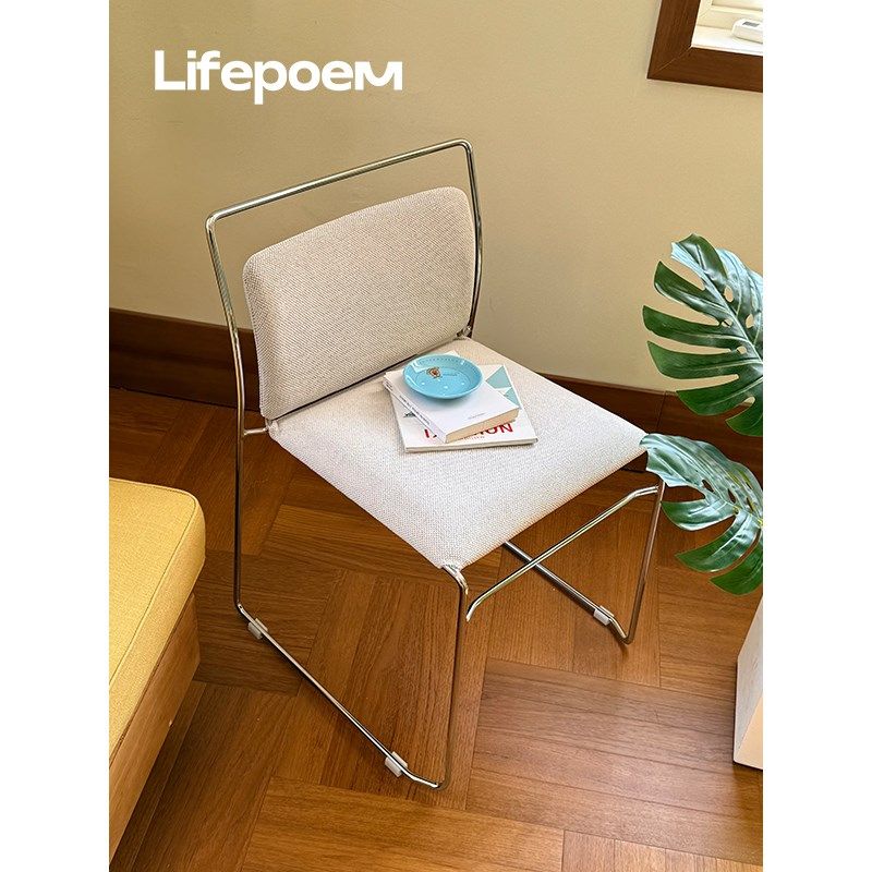 中古风餐椅家用包豪斯小户型网红高级感书房椅咖啡厅软包靠背椅子